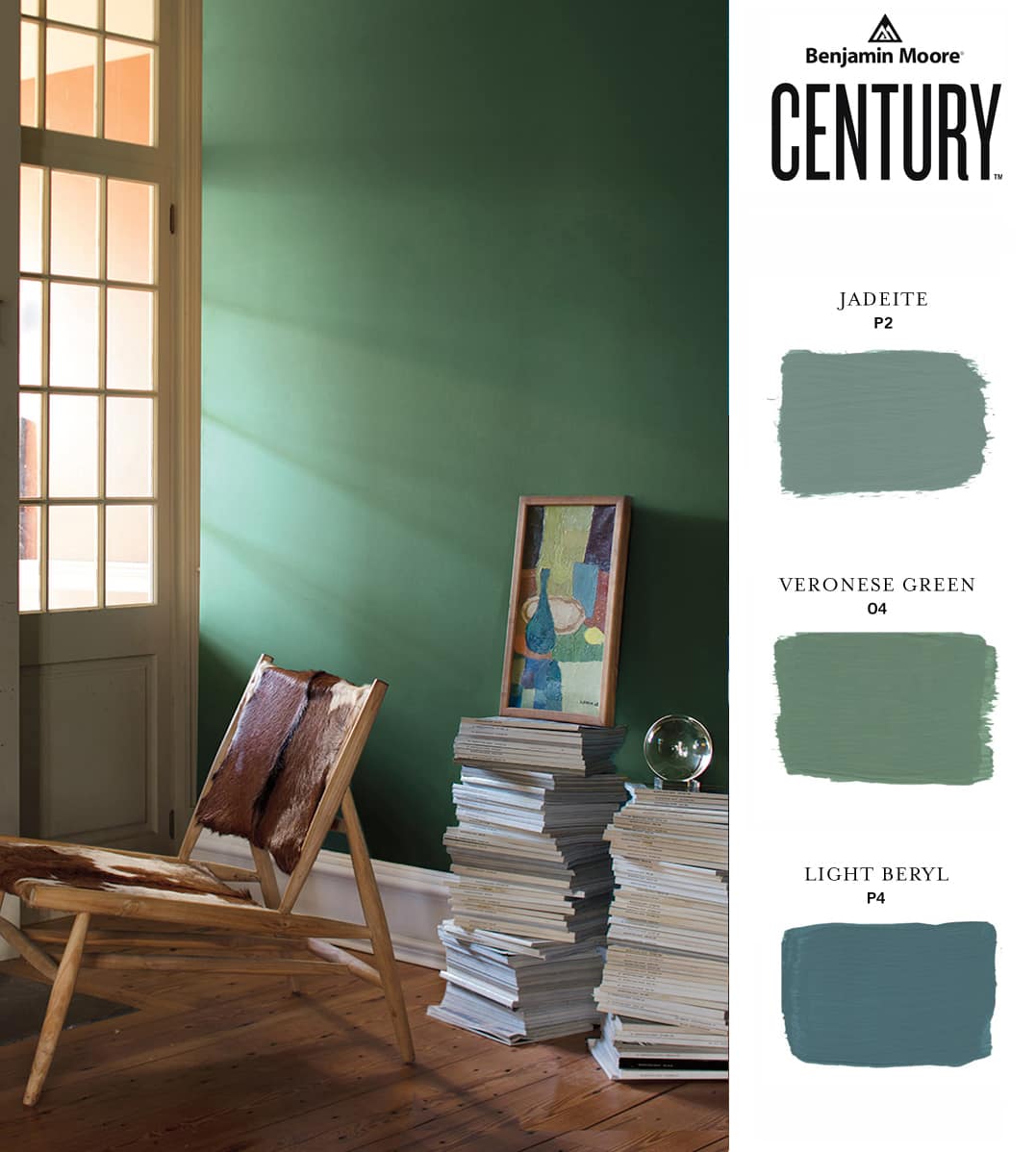 краска century benjamin moore